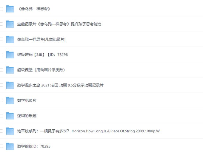AI时代，一定要学好数学