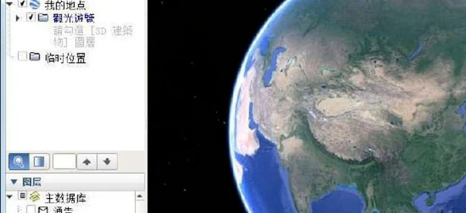 谷歌地图，能看到你家门口