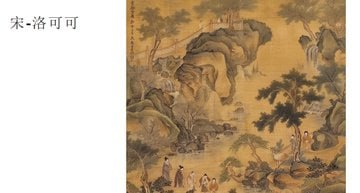 清华大学已经出到第十一弹了