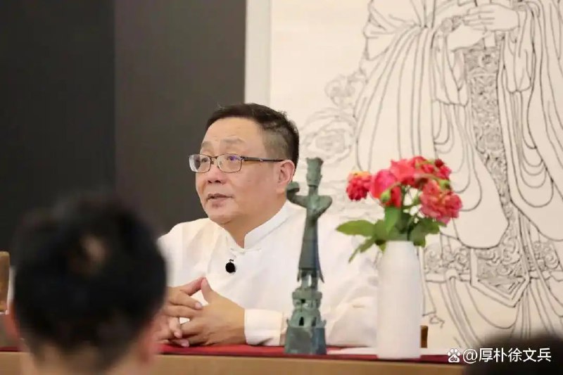 徐文兵全套资料