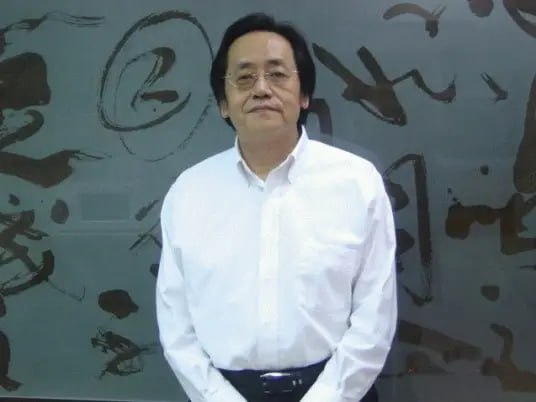 倪海厦全套资料